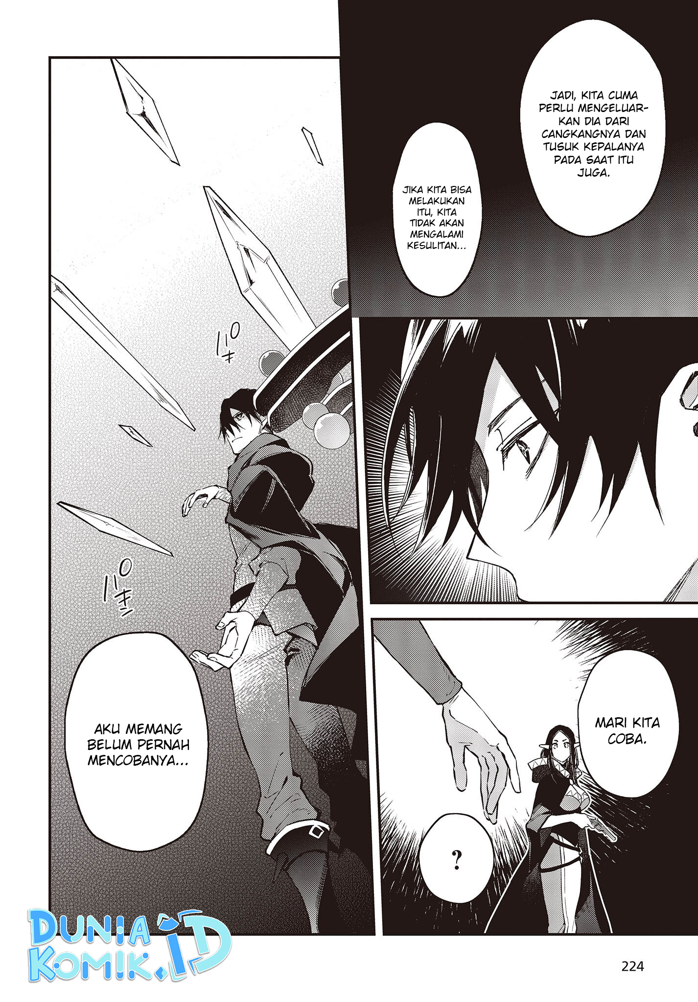 Realist Maou ni Yoru Seiikinaki Isekai Kaikaku Chapter 44 - halaman 7