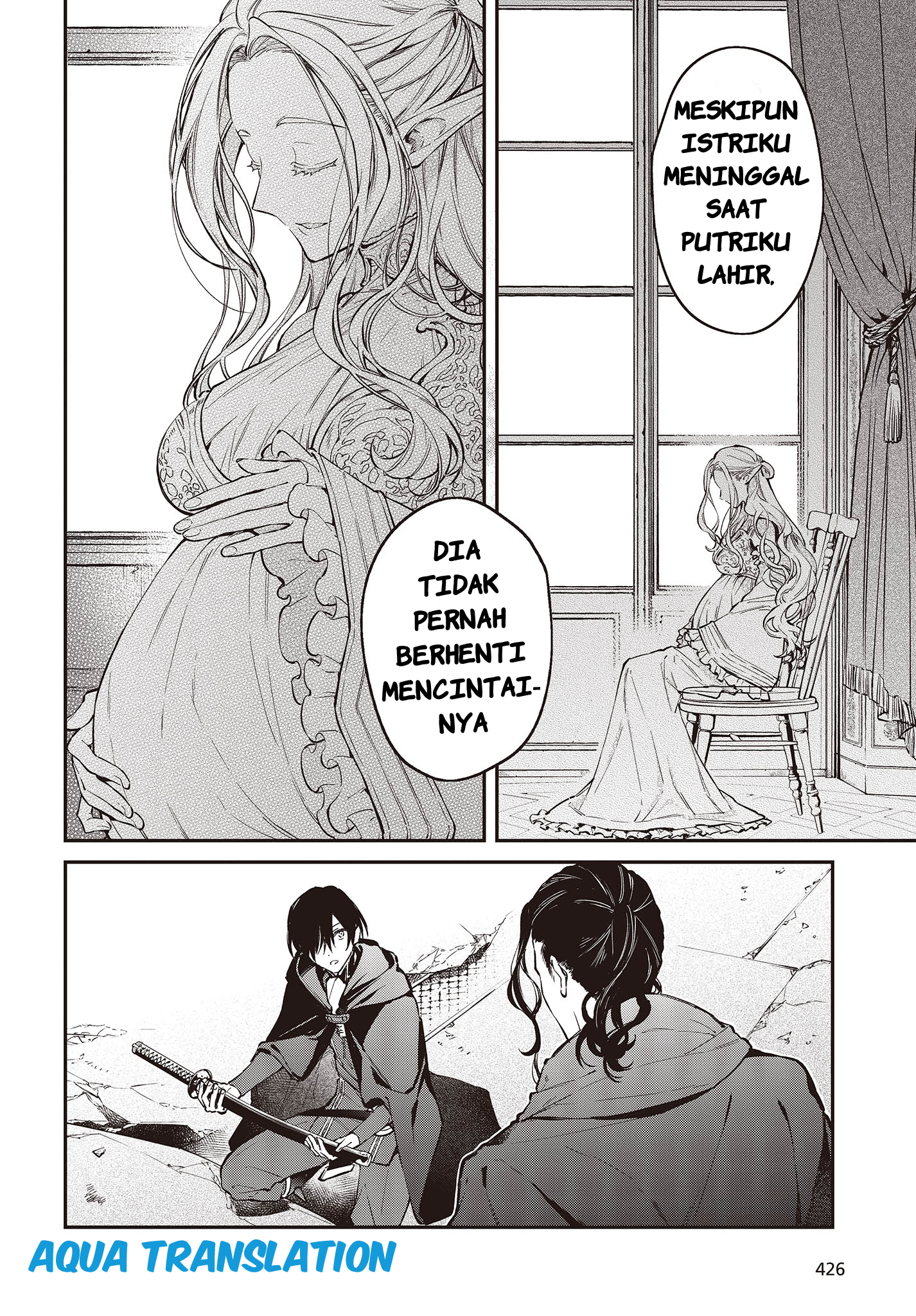 Realist Maou ni Yoru Seiikinaki Isekai Kaikaku Chapter 46 - halaman 10