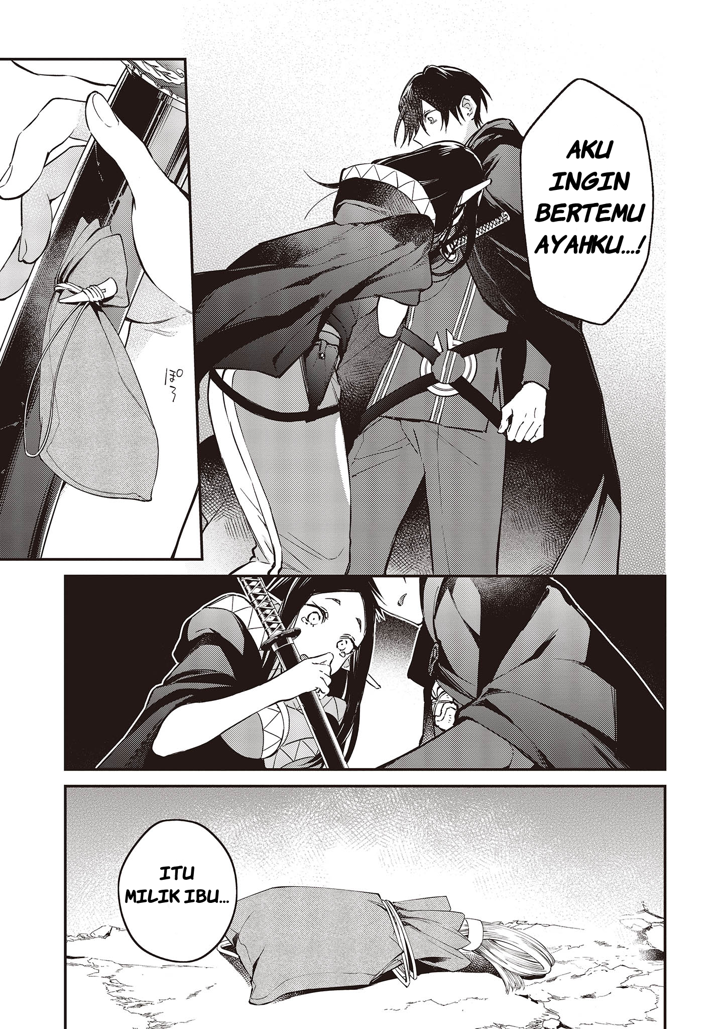 Realist Maou ni Yoru Seiikinaki Isekai Kaikaku Chapter 46 - halaman 17