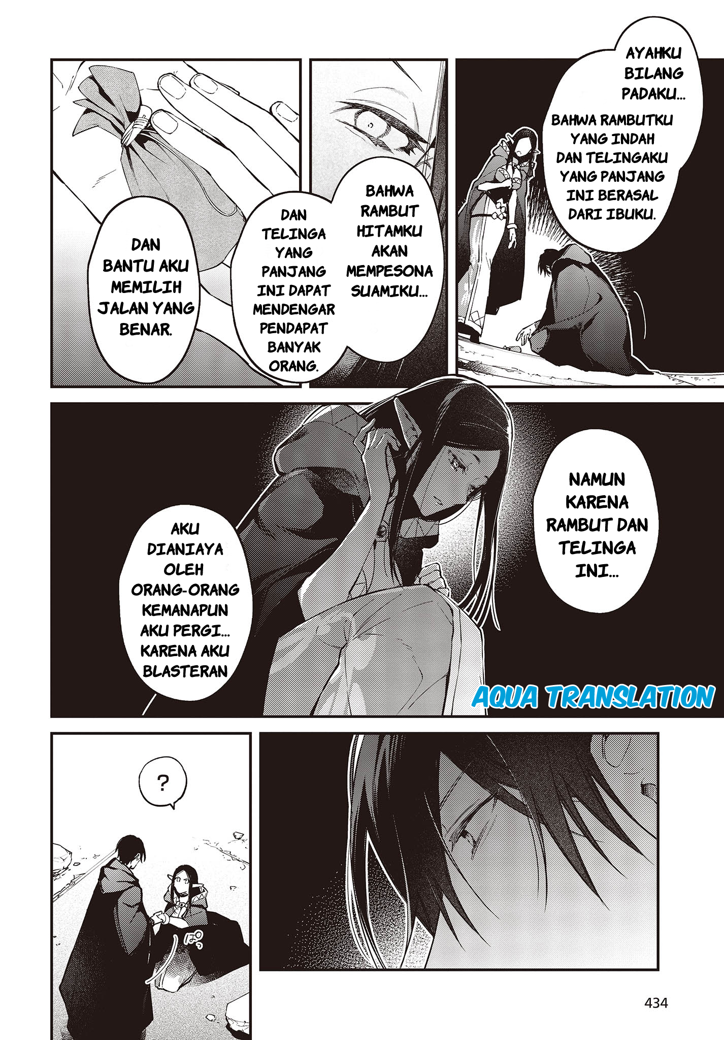 Realist Maou ni Yoru Seiikinaki Isekai Kaikaku Chapter 46 - halaman 18
