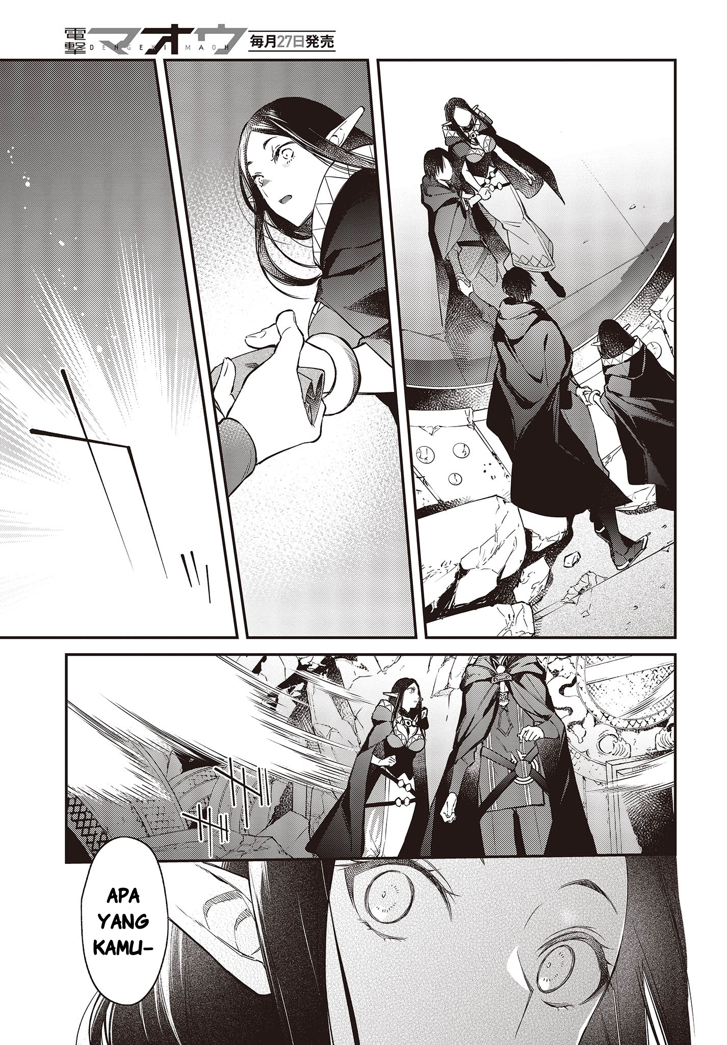 Realist Maou ni Yoru Seiikinaki Isekai Kaikaku Chapter 46 - halaman 19