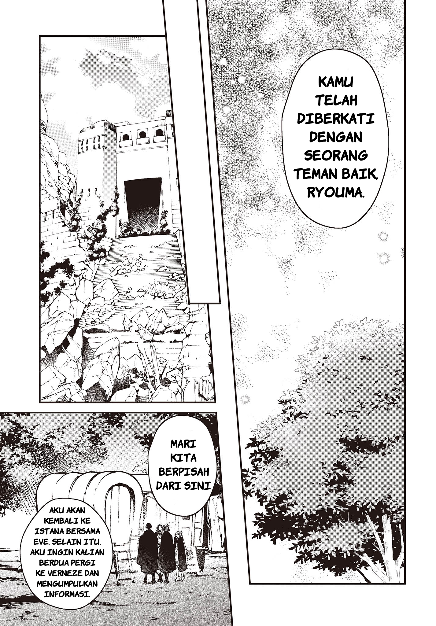 Realist Maou ni Yoru Seiikinaki Isekai Kaikaku Chapter 46 - halaman 25