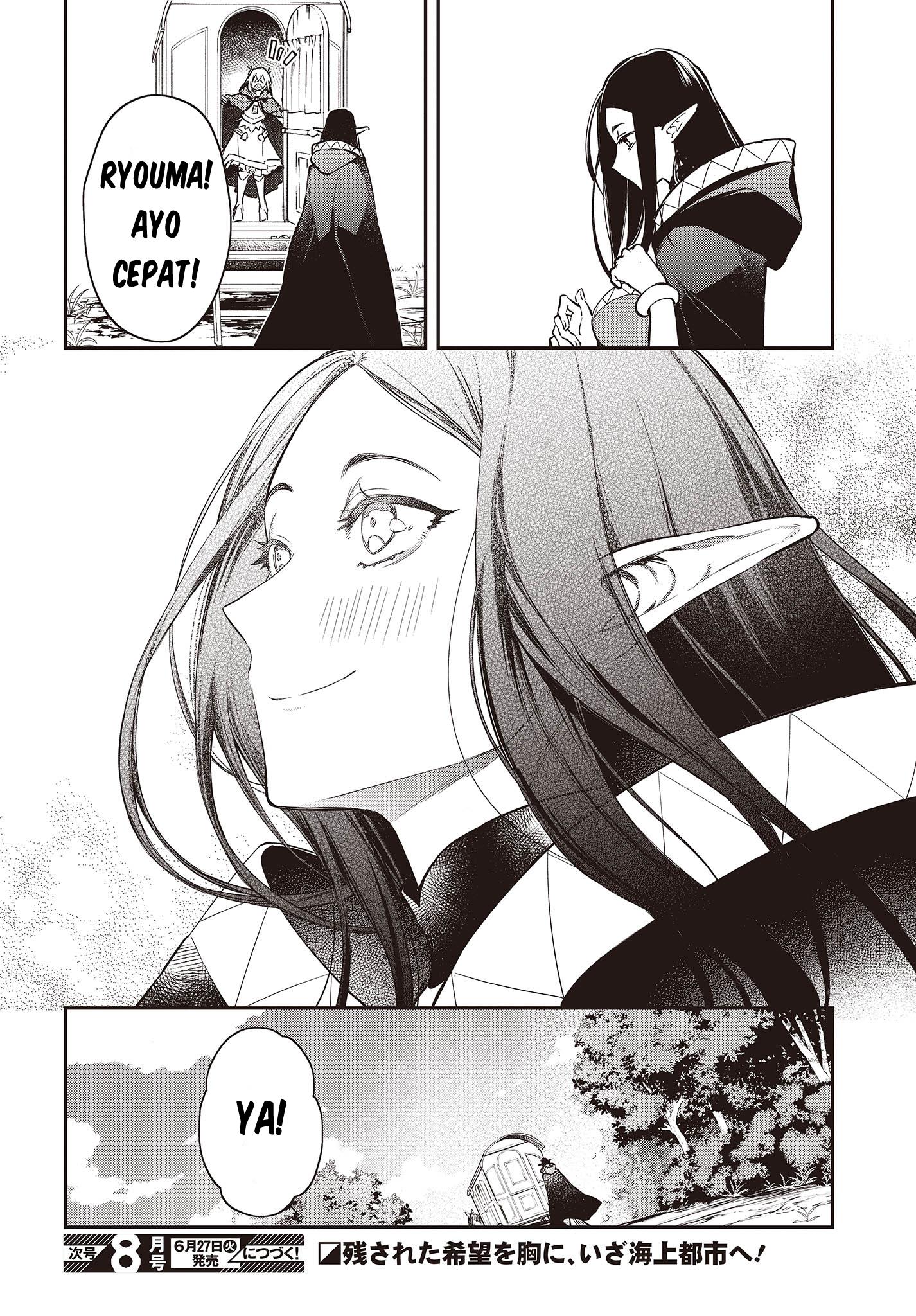 Realist Maou ni Yoru Seiikinaki Isekai Kaikaku Chapter 46 - halaman 27