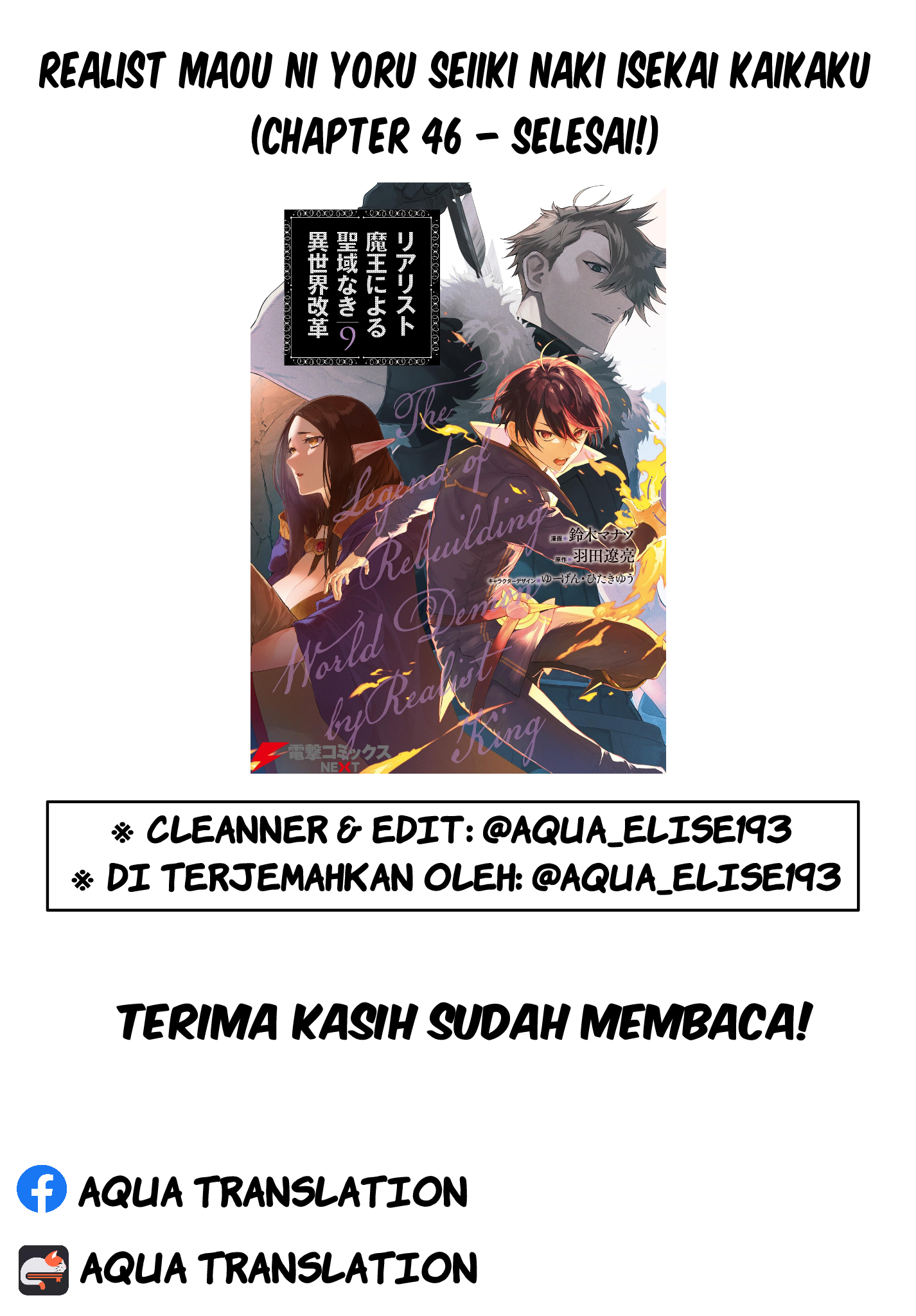 Realist Maou ni Yoru Seiikinaki Isekai Kaikaku Chapter 46 - halaman 28