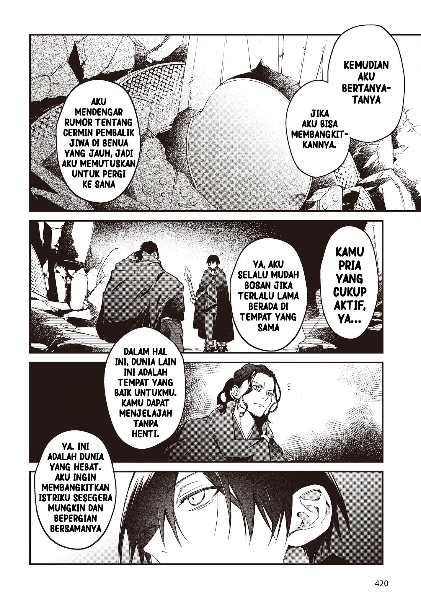 Realist Maou ni Yoru Seiikinaki Isekai Kaikaku Chapter 46 - halaman 4