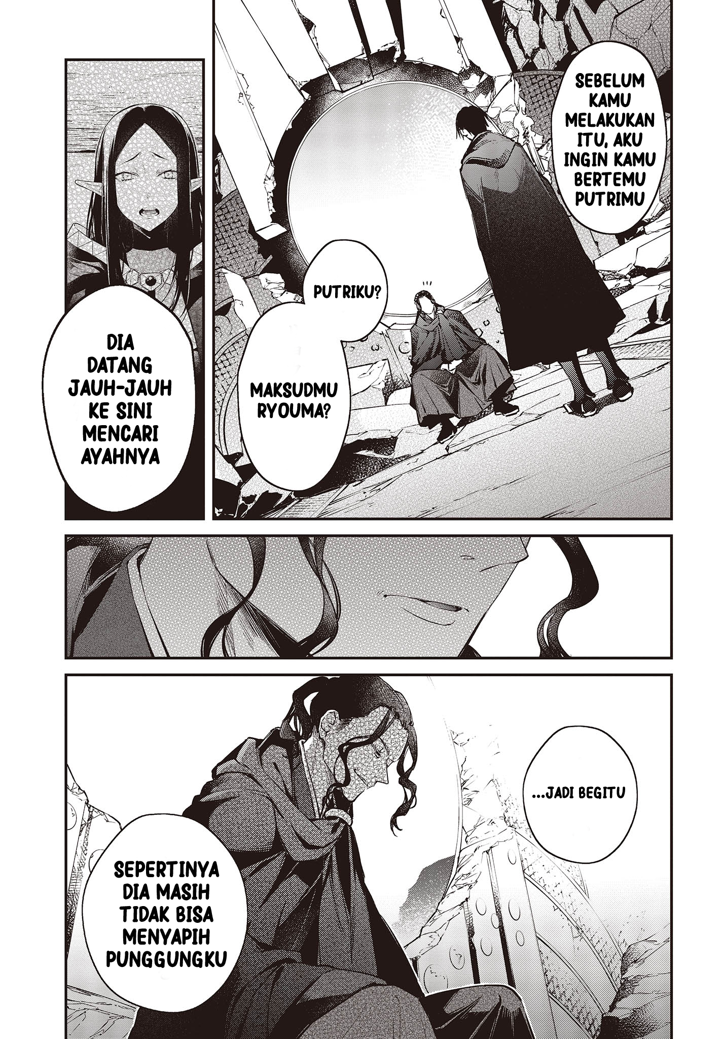 Realist Maou ni Yoru Seiikinaki Isekai Kaikaku Chapter 46 - halaman 5