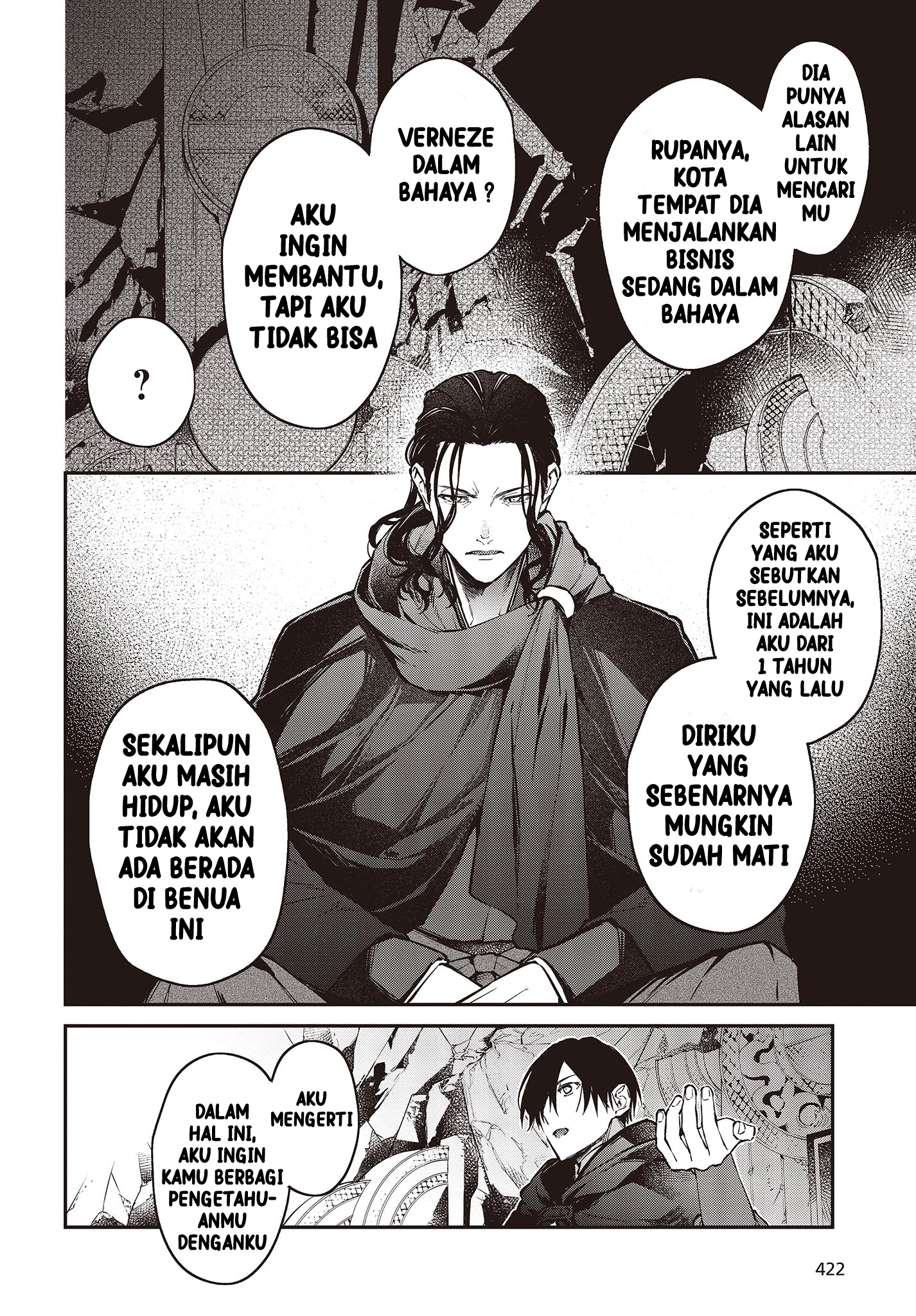 Realist Maou ni Yoru Seiikinaki Isekai Kaikaku Chapter 46 - halaman 6