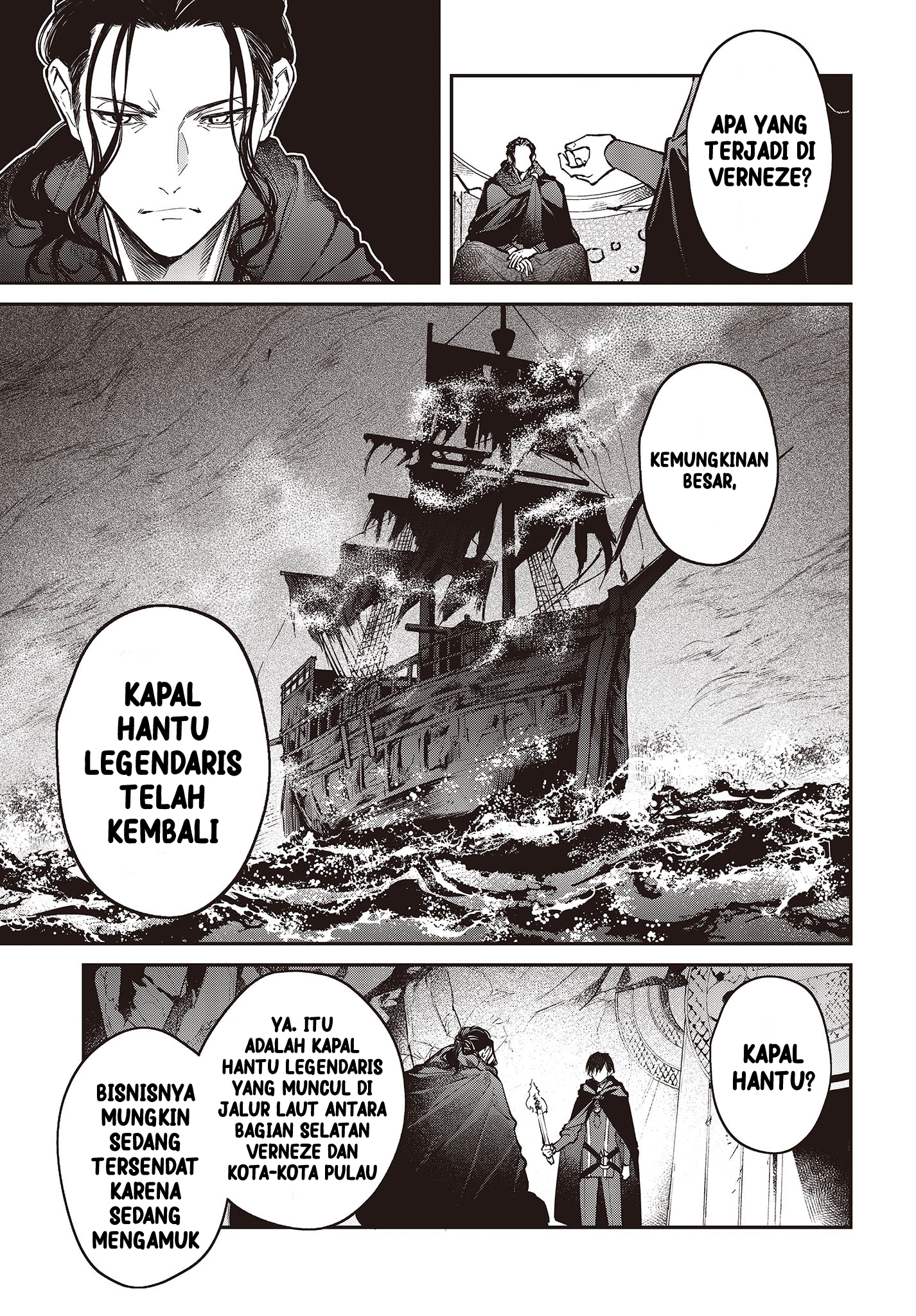 Realist Maou ni Yoru Seiikinaki Isekai Kaikaku Chapter 46 - halaman 7