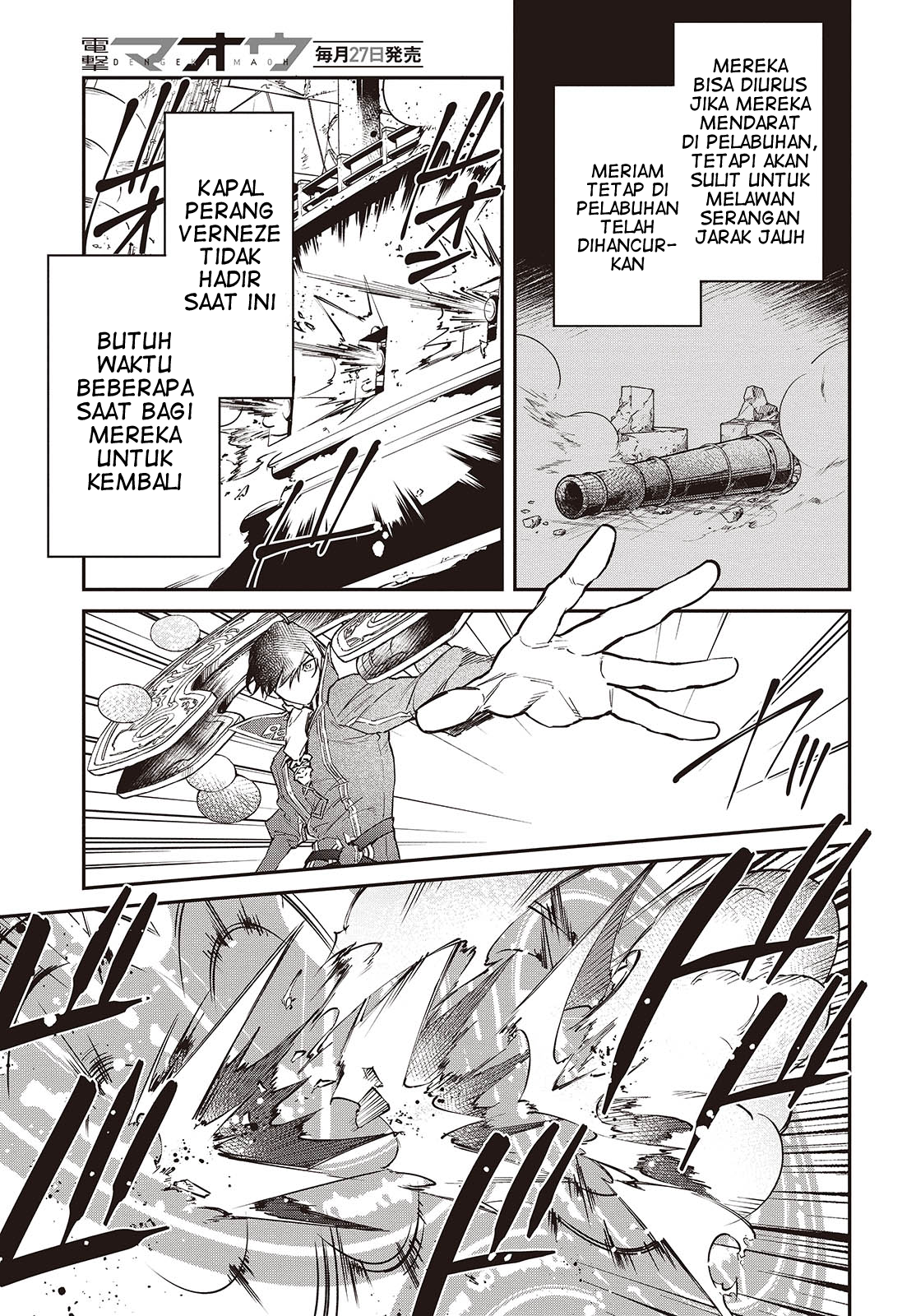 Realist Maou ni Yoru Seiikinaki Isekai Kaikaku Chapter 54 - halaman 11