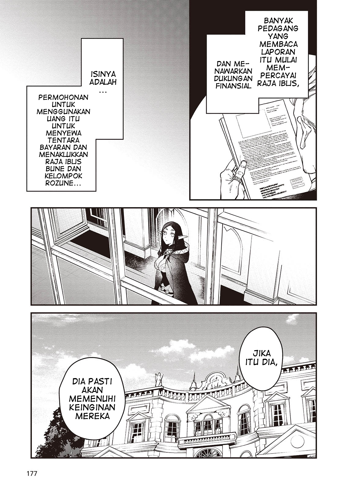 Realist Maou ni Yoru Seiikinaki Isekai Kaikaku Chapter 54 - halaman 9
