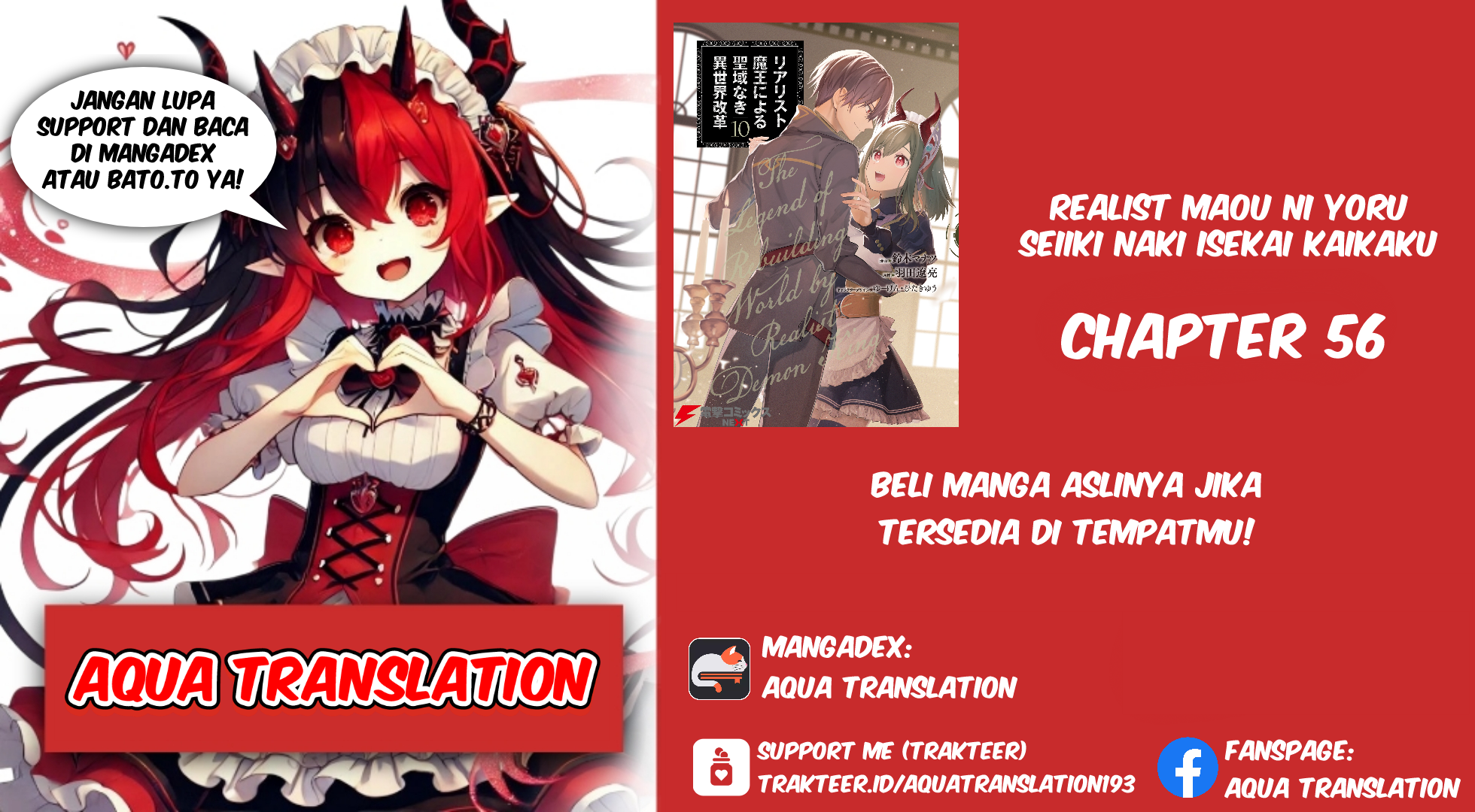 Realist Maou ni Yoru Seiikinaki Isekai Kaikaku Chapter 56 - halaman 1