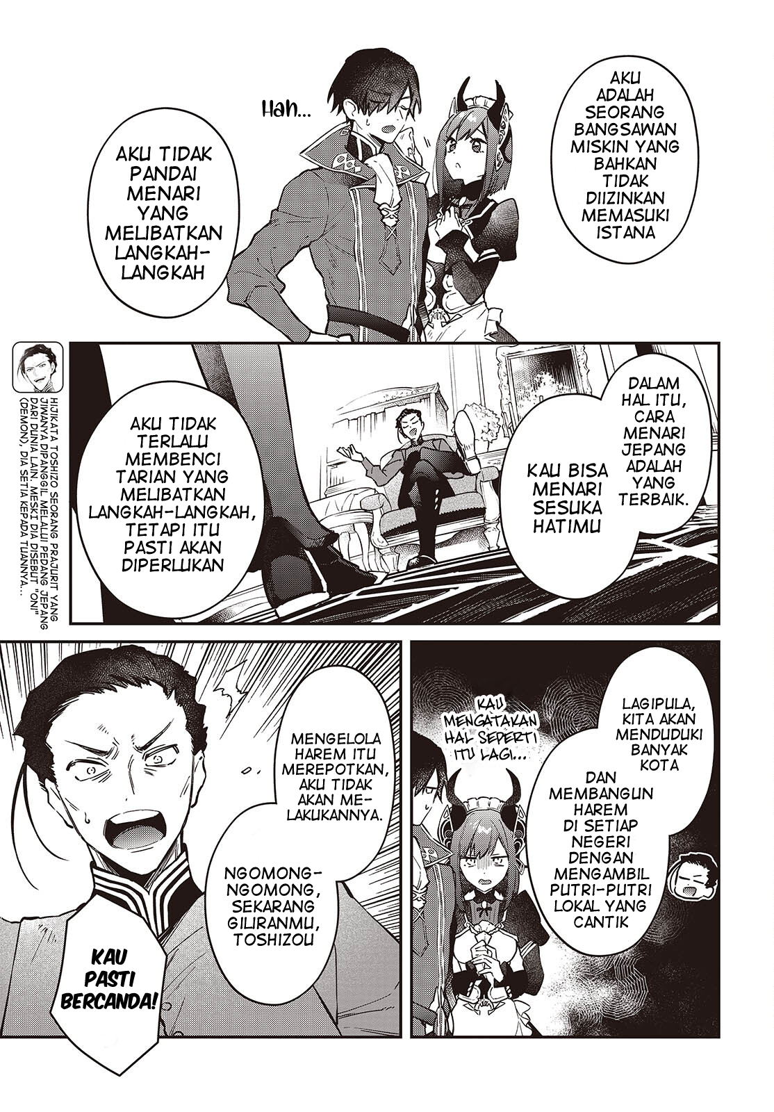 Realist Maou ni Yoru Seiikinaki Isekai Kaikaku Chapter 56 - halaman 12