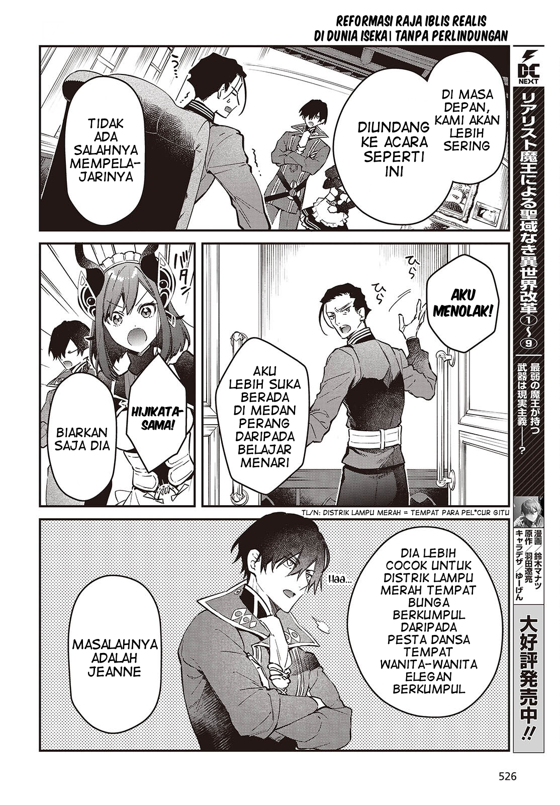 Realist Maou ni Yoru Seiikinaki Isekai Kaikaku Chapter 56 - halaman 13