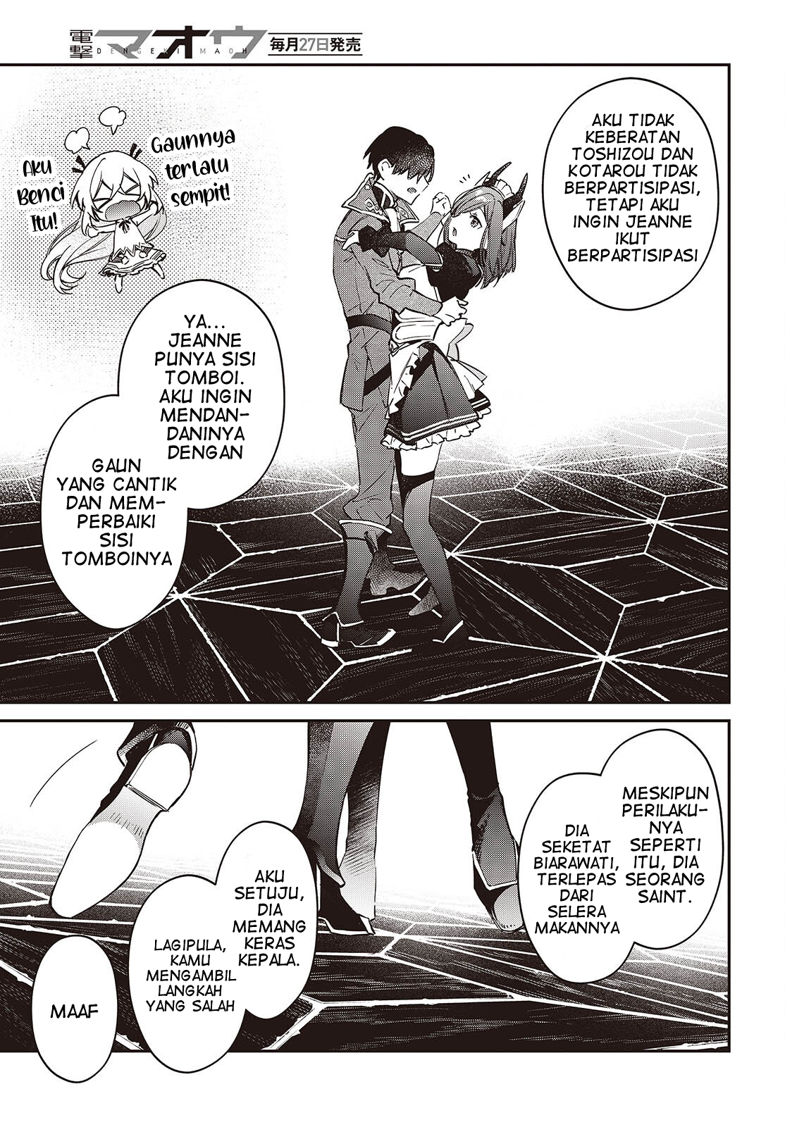 Realist Maou ni Yoru Seiikinaki Isekai Kaikaku Chapter 56 - halaman 16