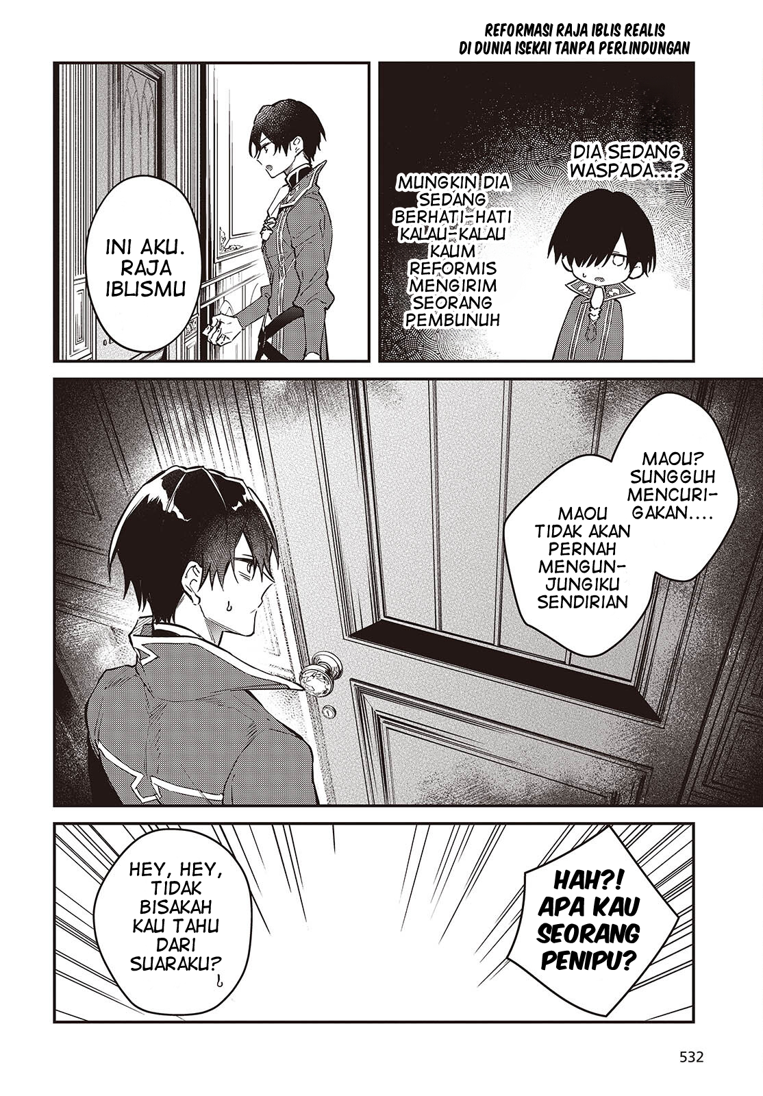 Realist Maou ni Yoru Seiikinaki Isekai Kaikaku Chapter 56 - halaman 19