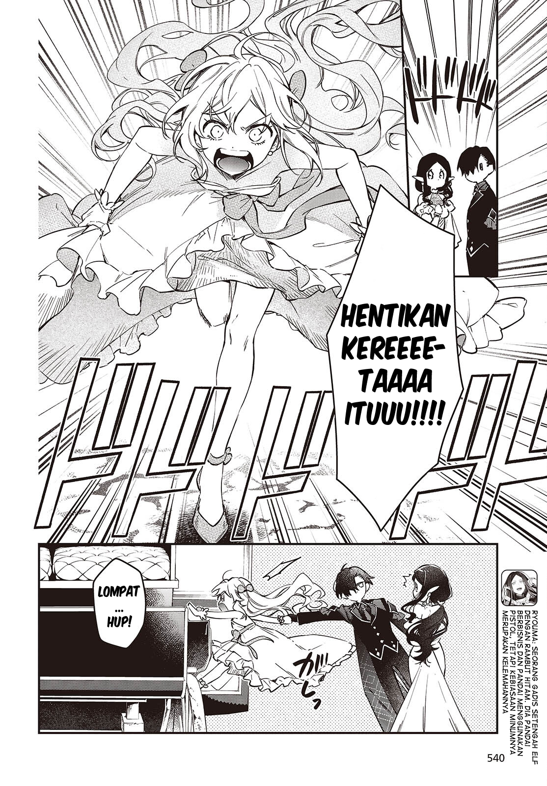 Realist Maou ni Yoru Seiikinaki Isekai Kaikaku Chapter 56 - halaman 27