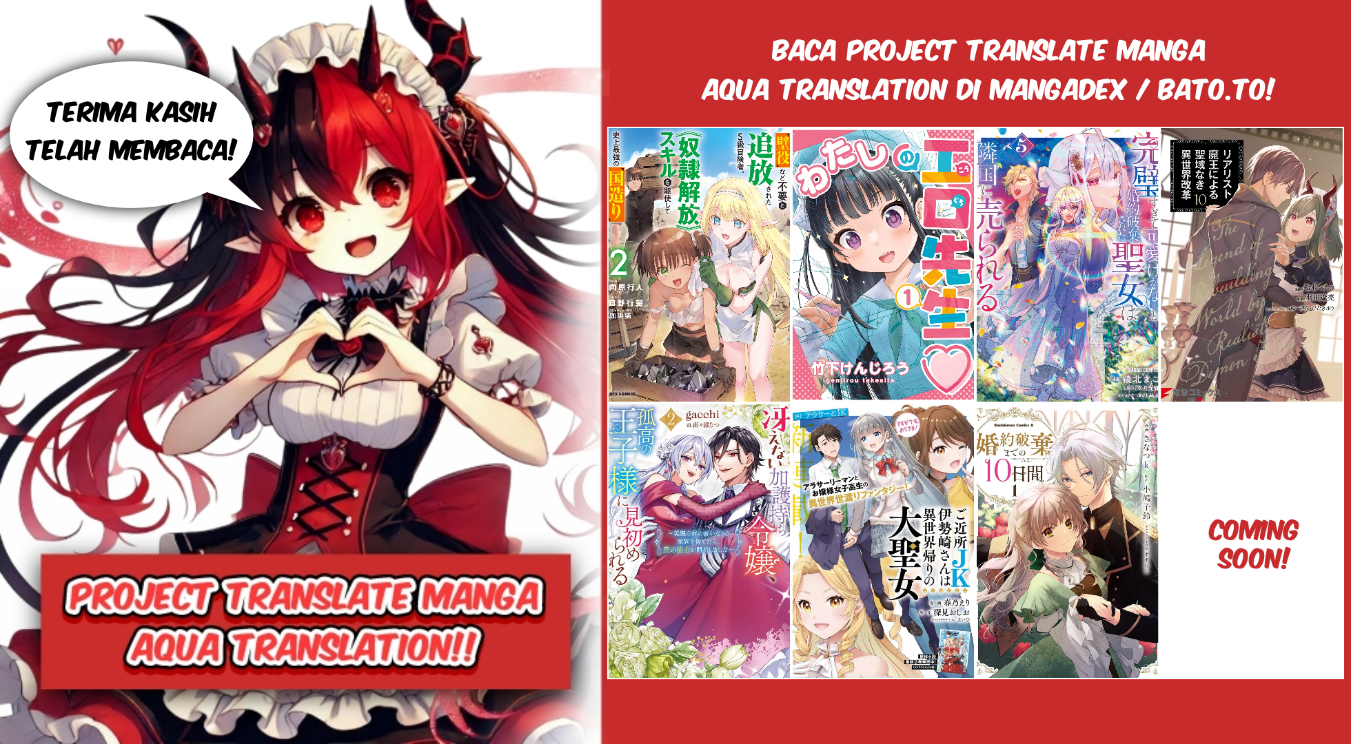 Realist Maou ni Yoru Seiikinaki Isekai Kaikaku Chapter 56 - halaman 30