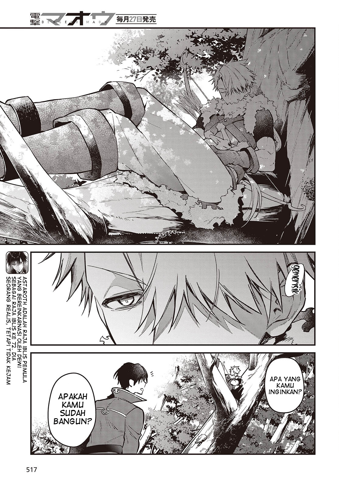 Realist Maou ni Yoru Seiikinaki Isekai Kaikaku Chapter 56 - halaman 4