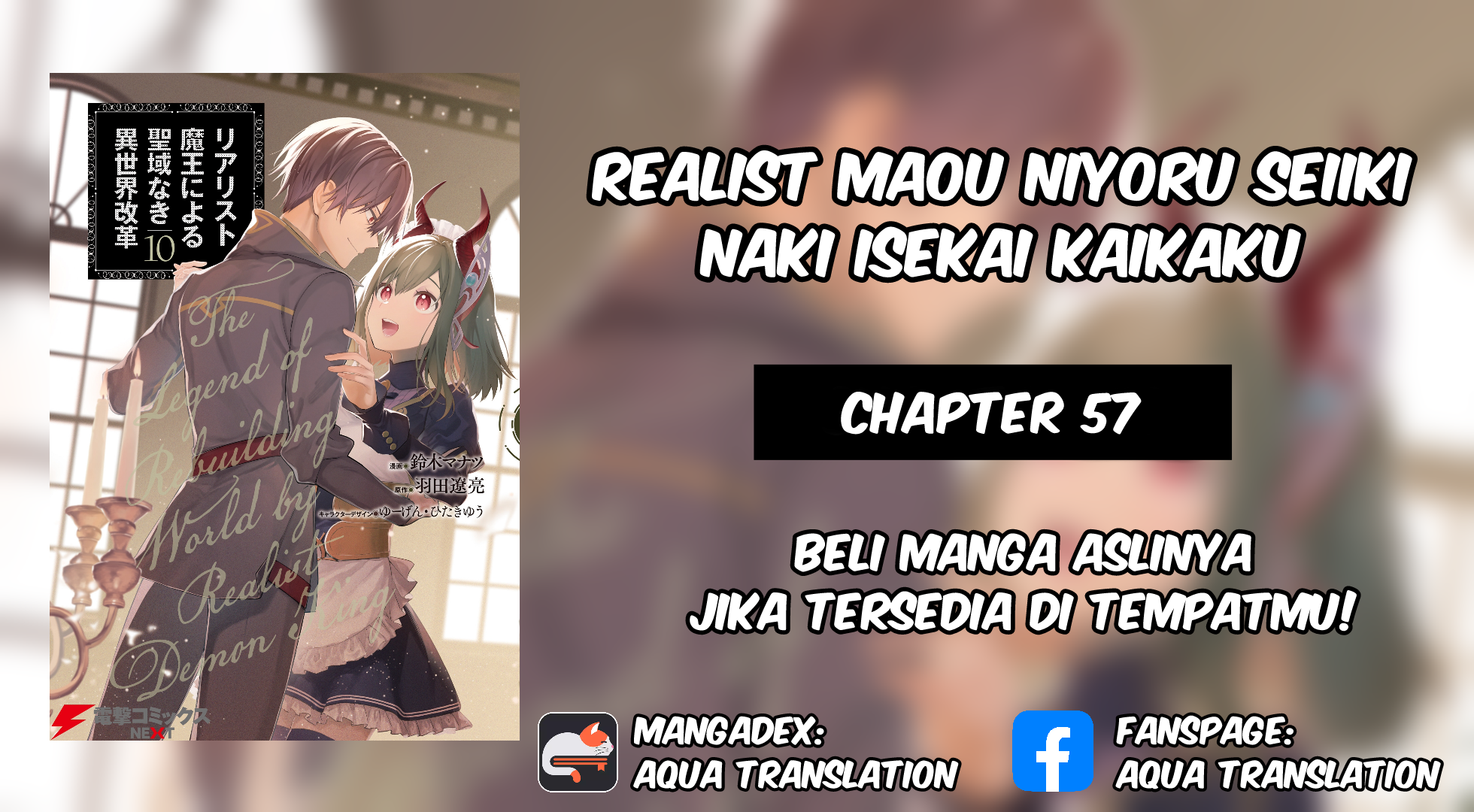 Realist Maou ni Yoru Seiikinaki Isekai Kaikaku Chapter 57 - halaman 1