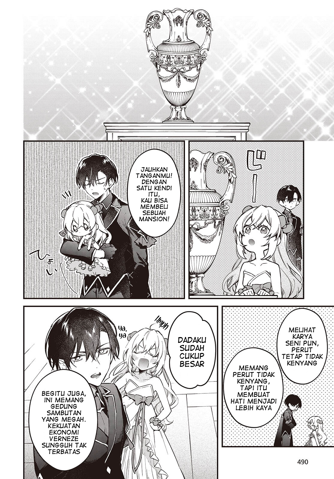 Realist Maou ni Yoru Seiikinaki Isekai Kaikaku Chapter 57 - halaman 11