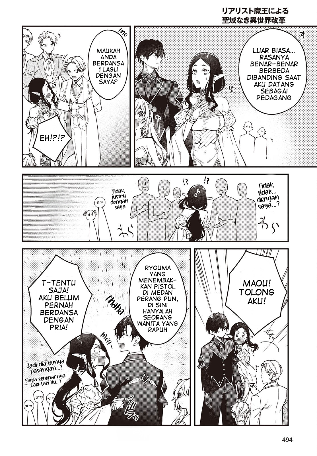 Realist Maou ni Yoru Seiikinaki Isekai Kaikaku Chapter 57 - halaman 14