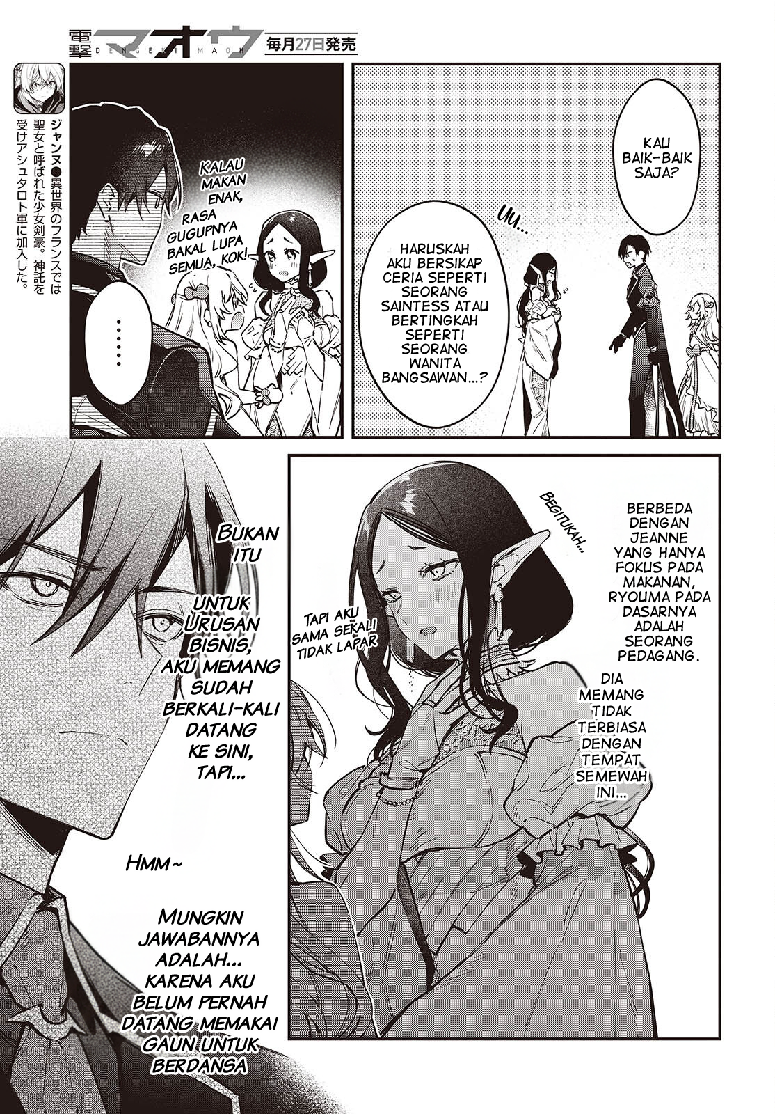 Realist Maou ni Yoru Seiikinaki Isekai Kaikaku Chapter 57 - halaman 6