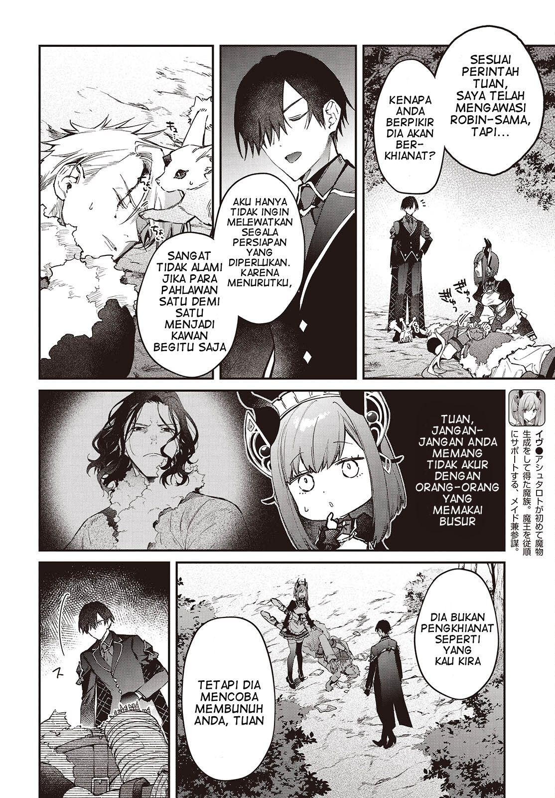 Realist Maou ni Yoru Seiikinaki Isekai Kaikaku Chapter 58 - halaman 13