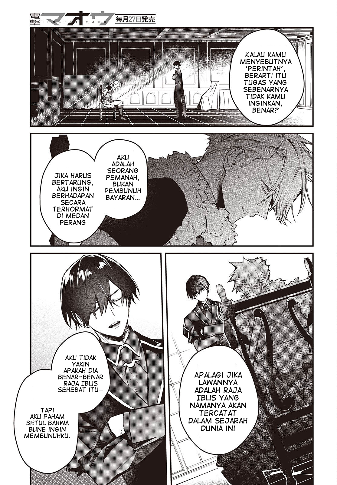 Realist Maou ni Yoru Seiikinaki Isekai Kaikaku Chapter 58 - halaman 18