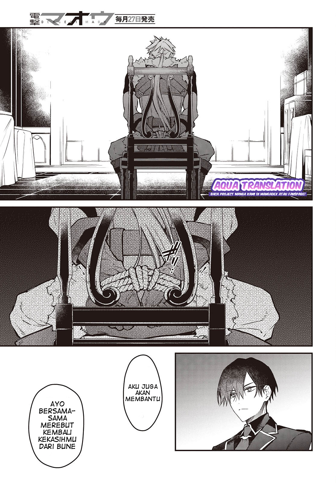 Realist Maou ni Yoru Seiikinaki Isekai Kaikaku Chapter 58 - halaman 22