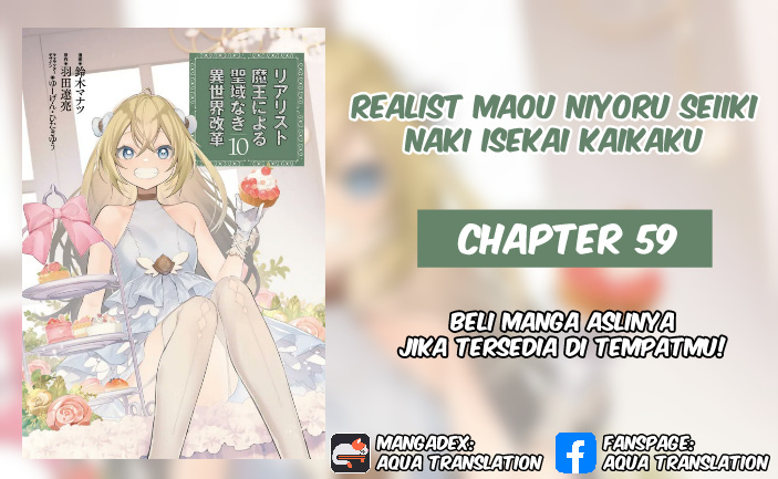 Realist Maou ni Yoru Seiikinaki Isekai Kaikaku Chapter 59 - halaman 1