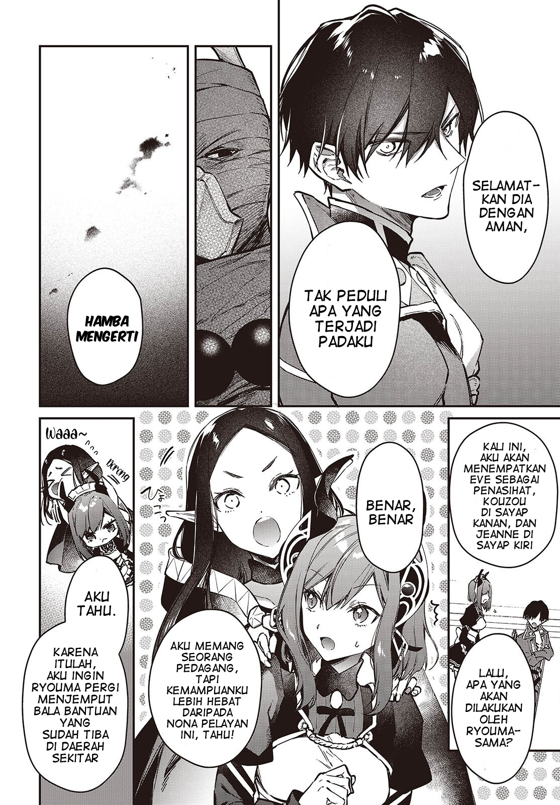Realist Maou ni Yoru Seiikinaki Isekai Kaikaku Chapter 59 - halaman 15
