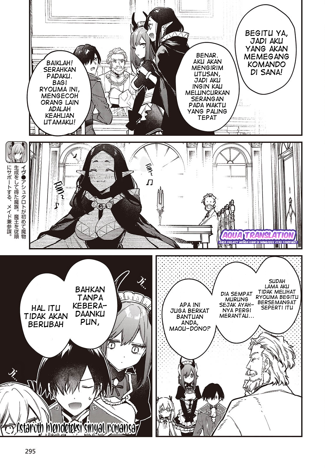 Realist Maou ni Yoru Seiikinaki Isekai Kaikaku Chapter 59 - halaman 16