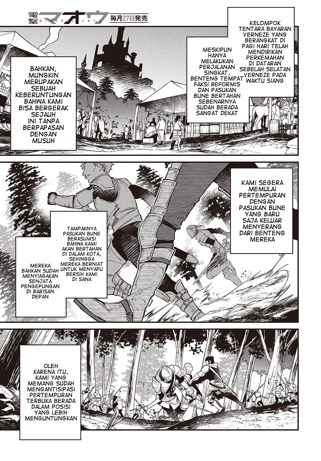 Realist Maou ni Yoru Seiikinaki Isekai Kaikaku Chapter 59 - halaman 18