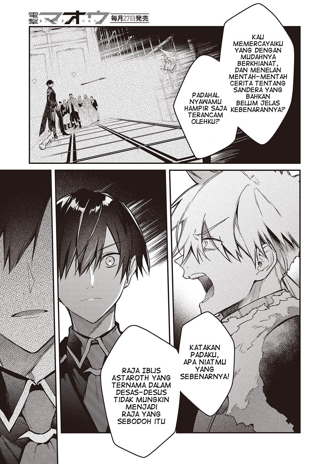 Realist Maou ni Yoru Seiikinaki Isekai Kaikaku Chapter 59 - halaman 6