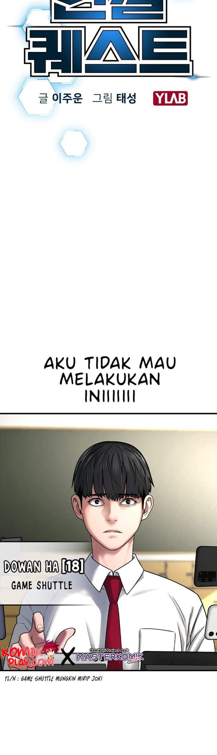 Reality Quest Chapter 1.1 - halaman 11