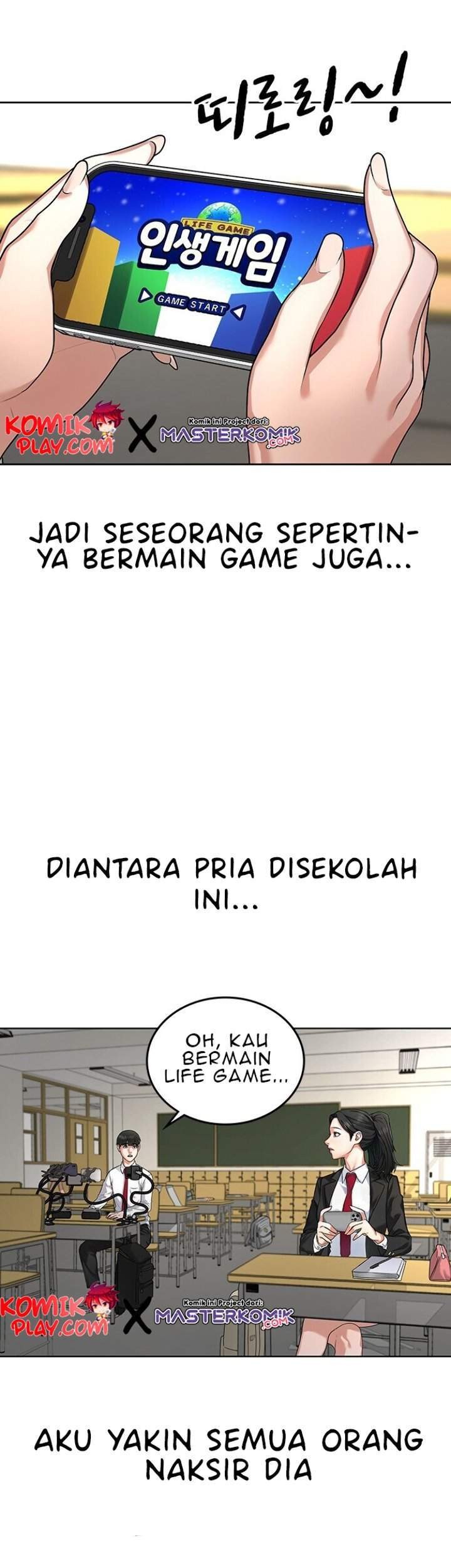 Reality Quest Chapter 1.1 - halaman 17
