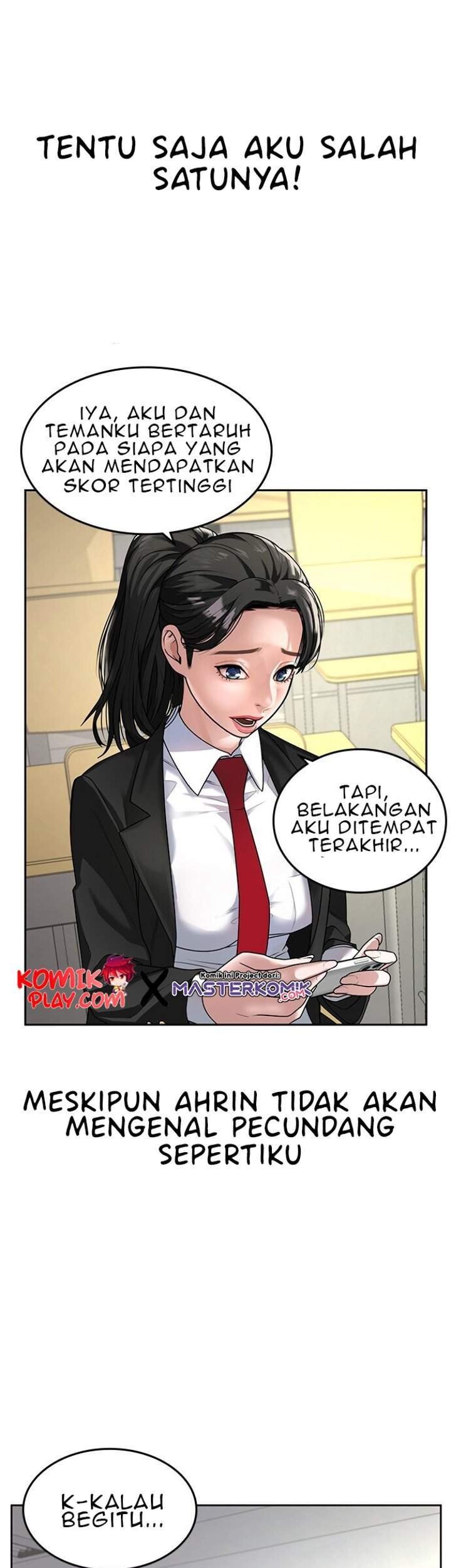Reality Quest Chapter 1.1 - halaman 19