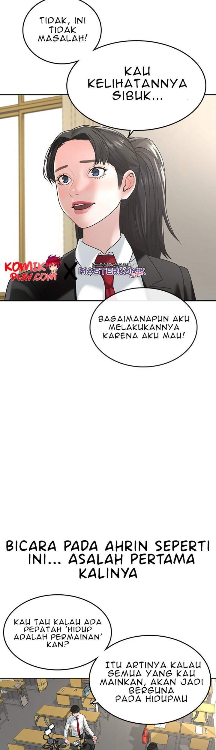 Reality Quest Chapter 1.1 - halaman 23