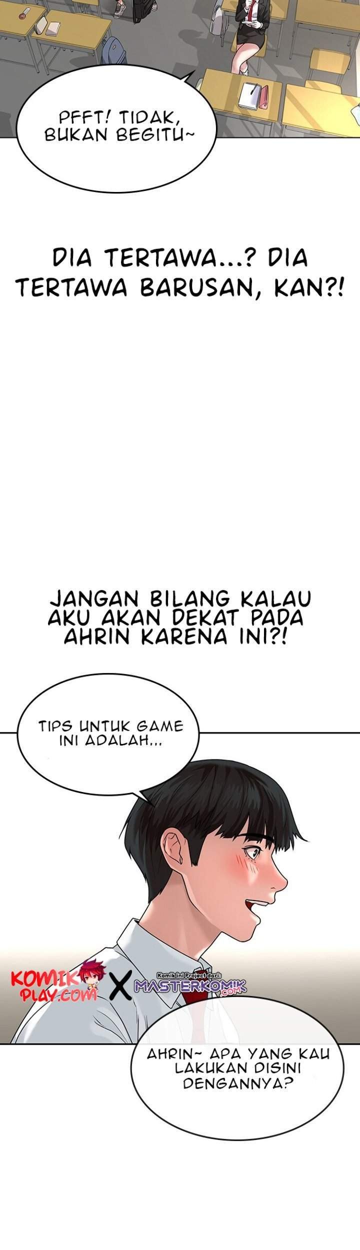 Reality Quest Chapter 1.1 - halaman 25