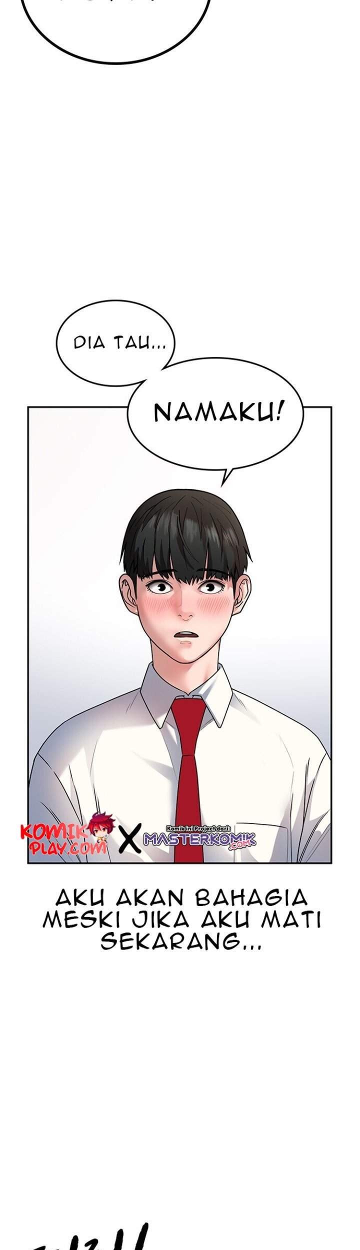 Reality Quest Chapter 1.1 - halaman 31