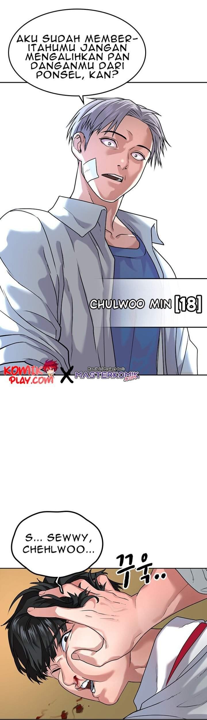 Reality Quest Chapter 1.1 - halaman 39