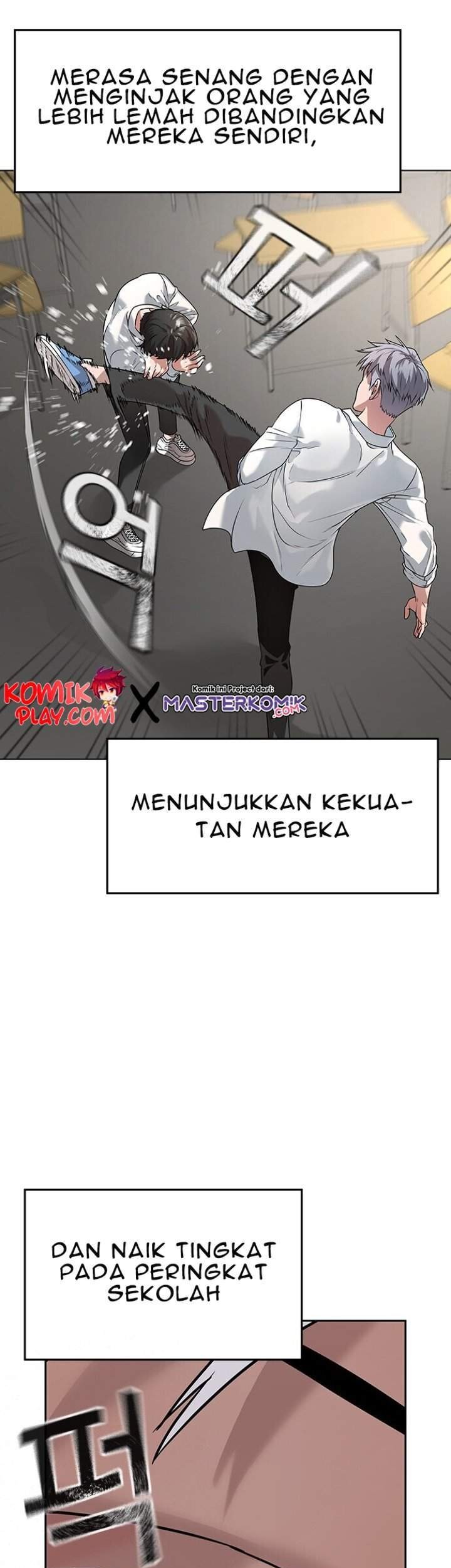 Reality Quest Chapter 1.1 - halaman 45
