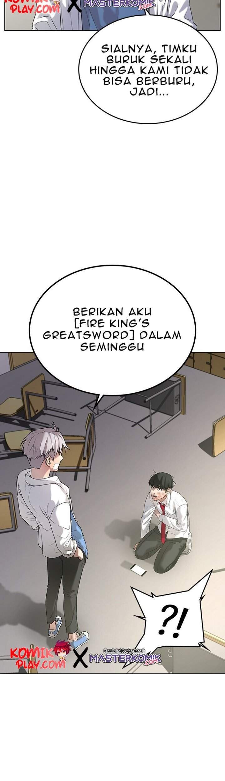 Reality Quest Chapter 1.1 - halaman 51