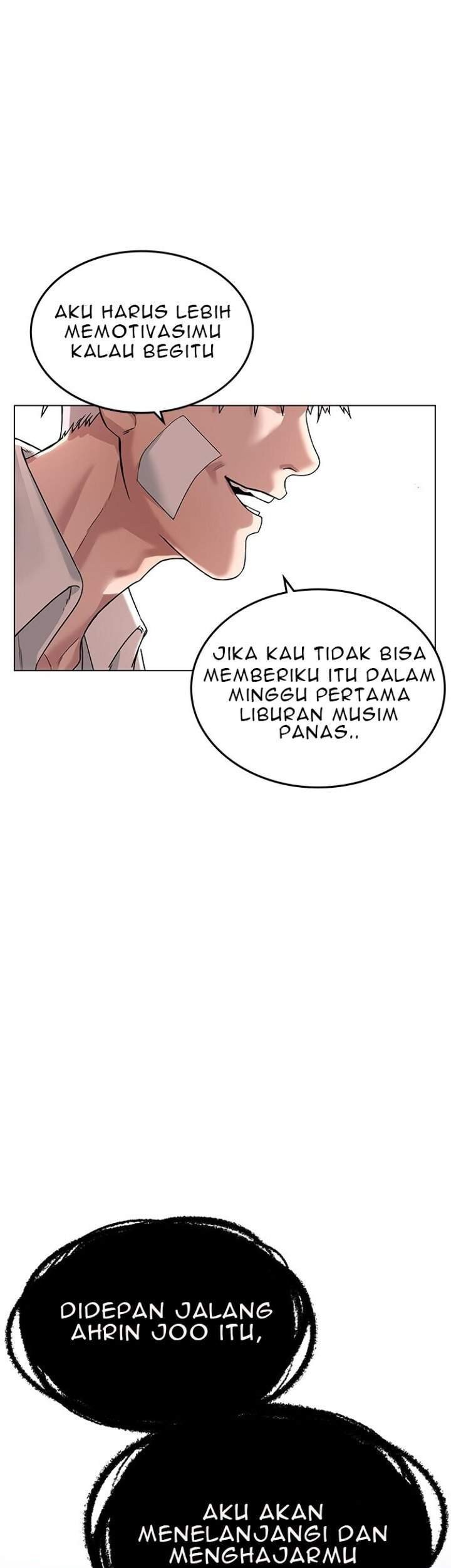 Reality Quest Chapter 1.1 - halaman 55