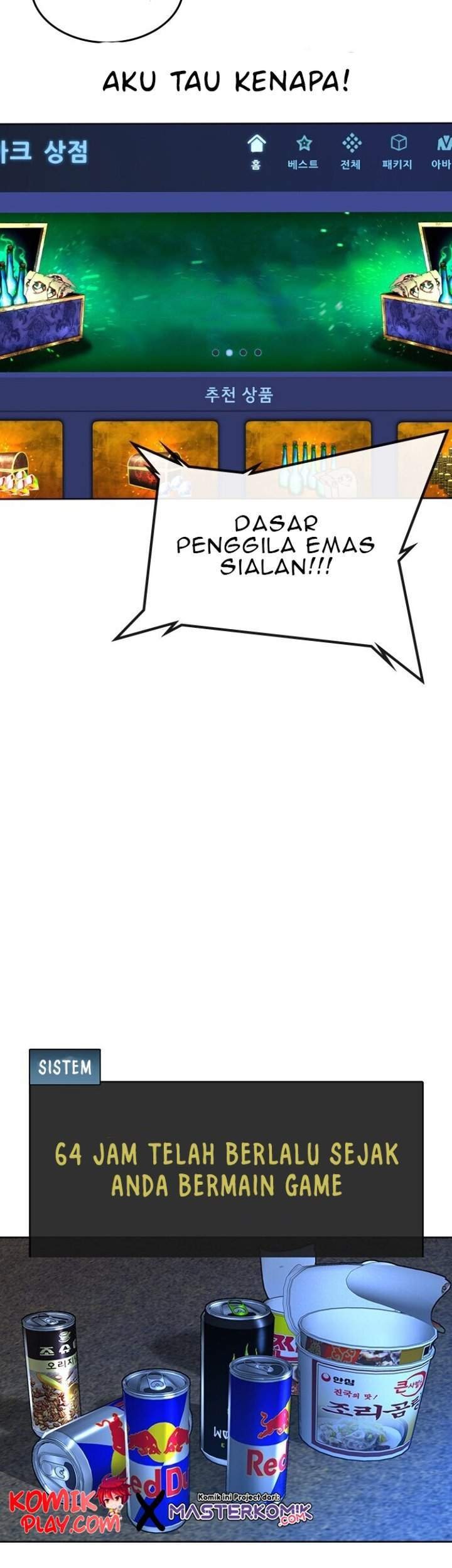 Reality Quest Chapter 1.1 - halaman 77