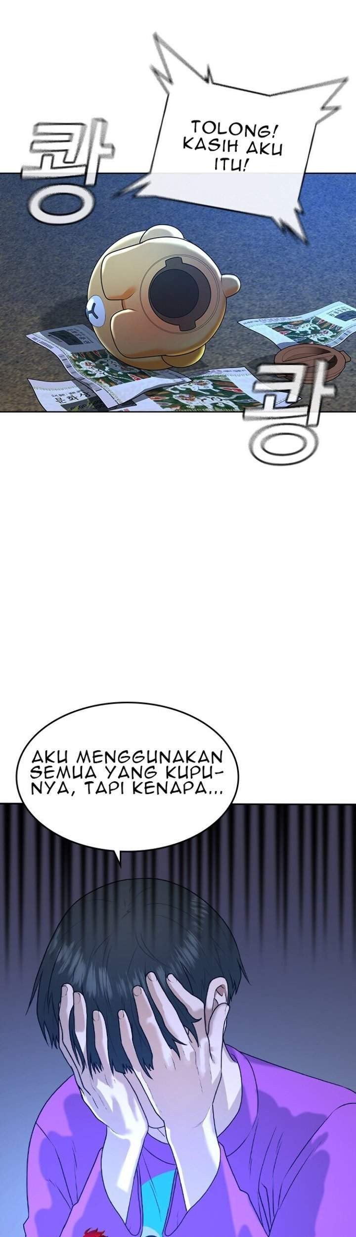 Reality Quest Chapter 1.1 - halaman 79