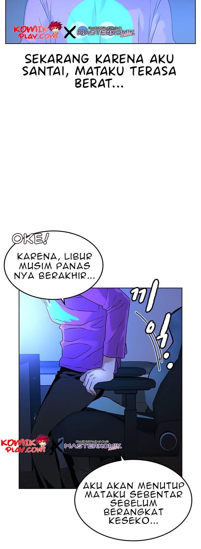 Reality Quest Chapter 1.2 - halaman 13