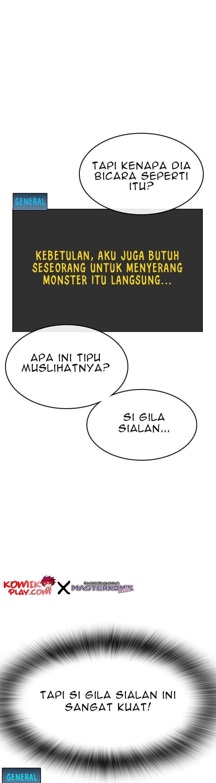 Reality Quest Chapter 1.2 - halaman 2