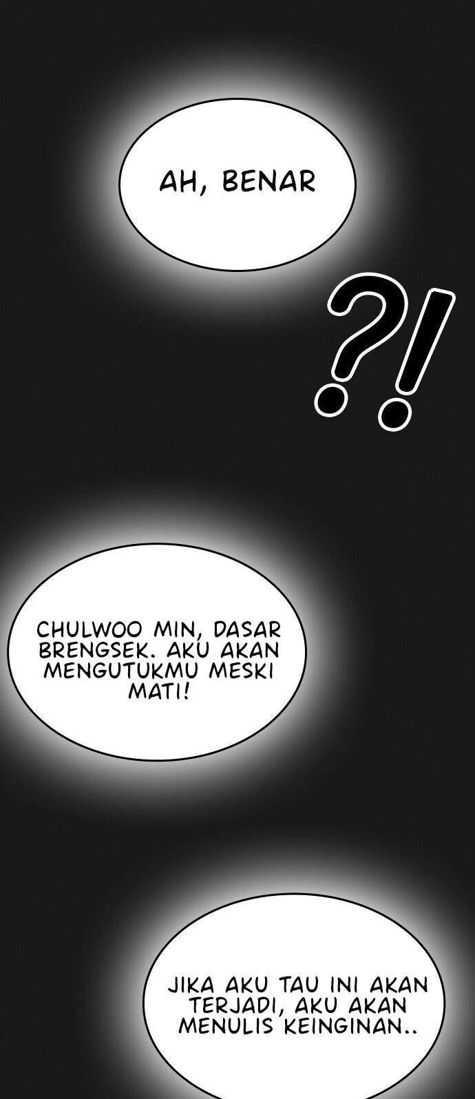 Reality Quest Chapter 1.2 - halaman 24