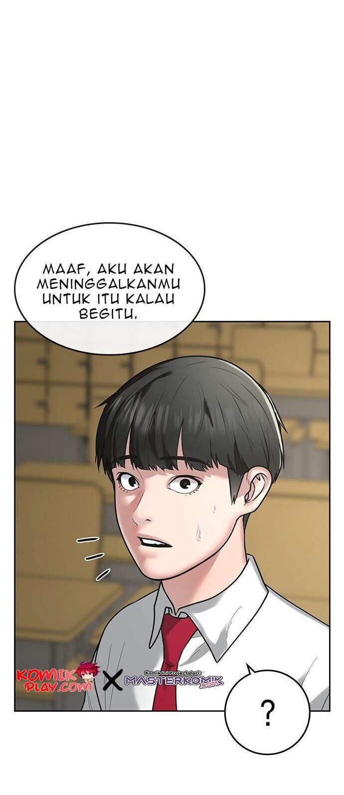 Reality Quest Chapter 1.2 - halaman 32